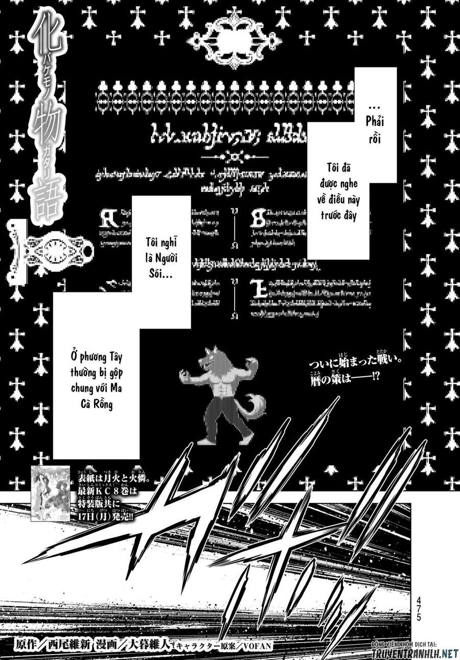 Những Câu Chuyện Huyền Bí Chapter 79 - 3