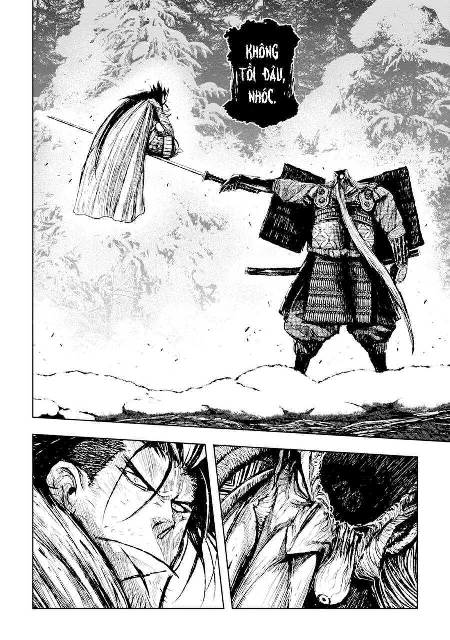 Zingnize Chapter 23 - 17
