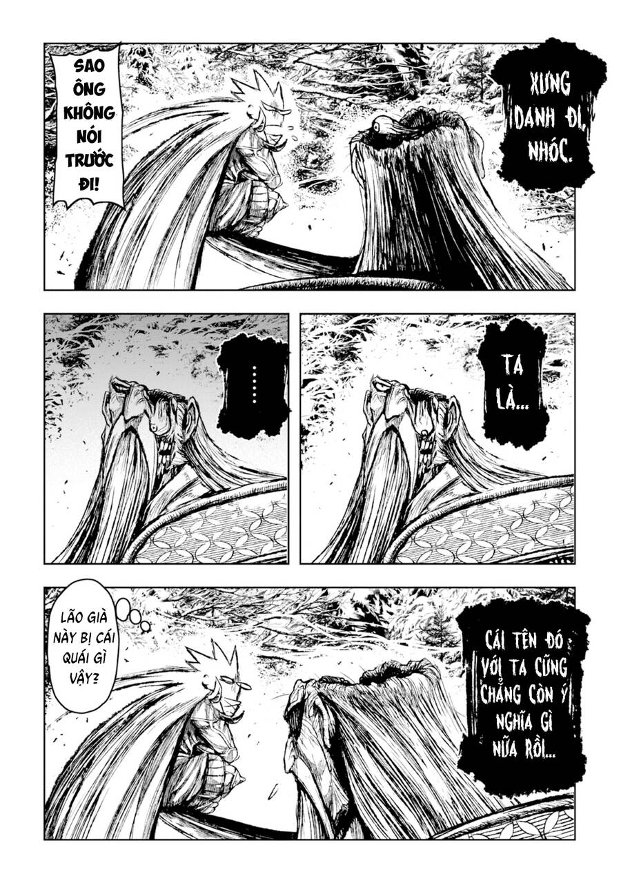 Zingnize Chapter 23 - 18