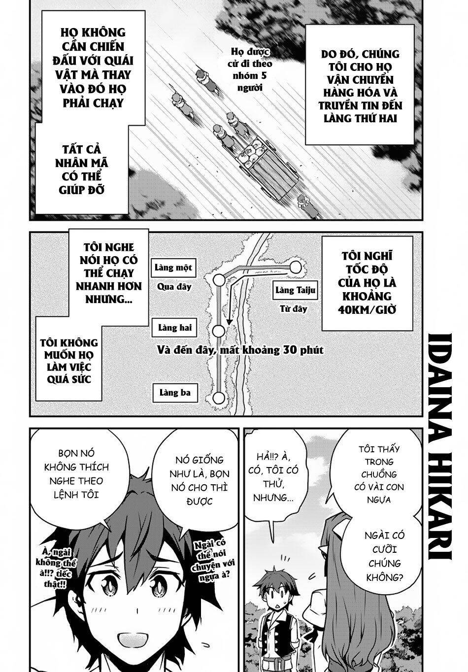 Cuộc Sống Thong Dong Ở Dị Thế Giới Chapter 98 - 3
