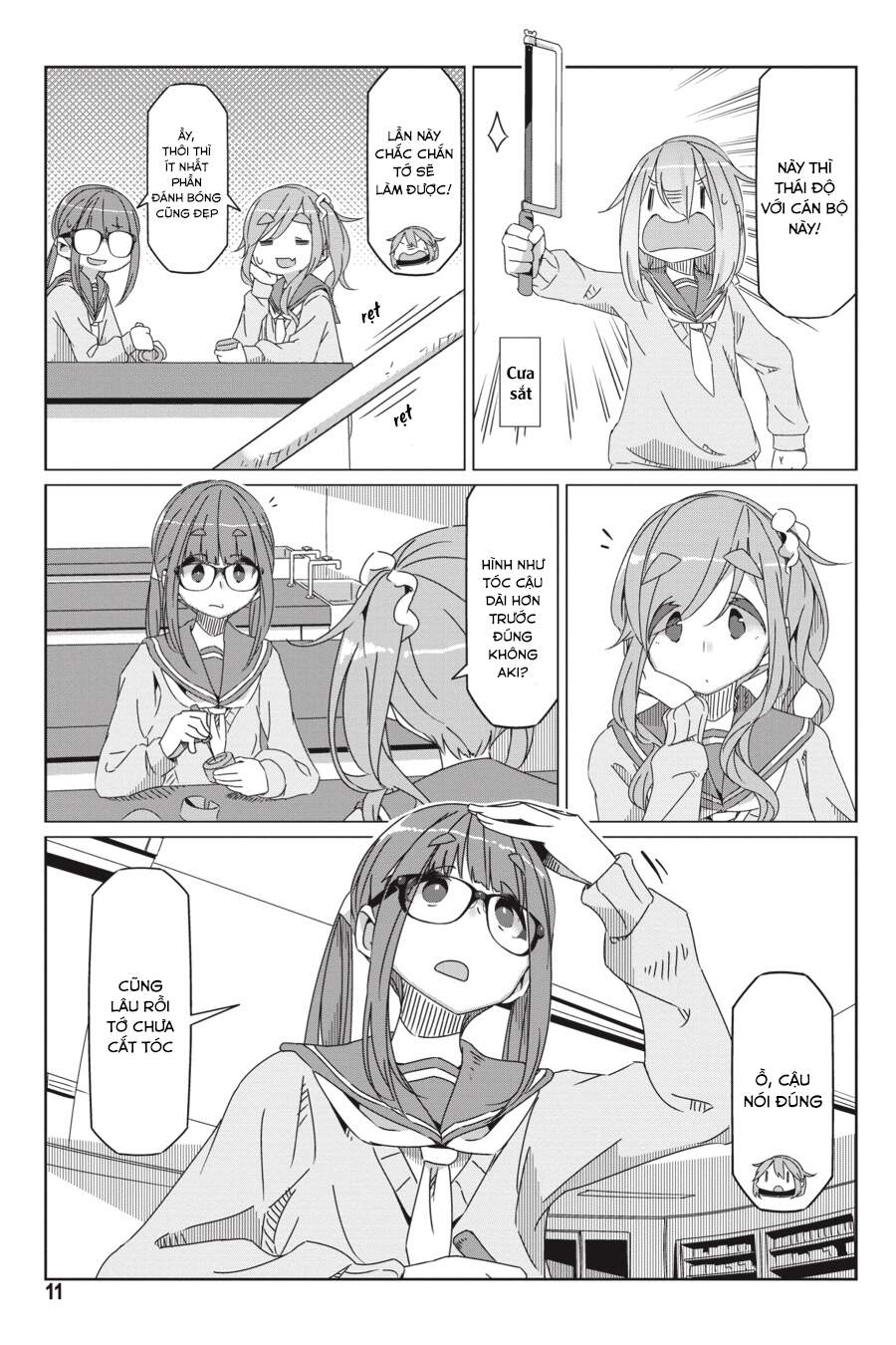 Laid-Back Camp Chapter 53 - 14