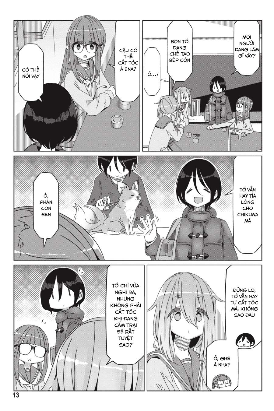 Laid-Back Camp Chapter 53 - 16