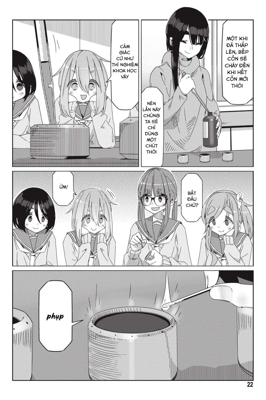 Laid-Back Camp Chapter 53 - 25