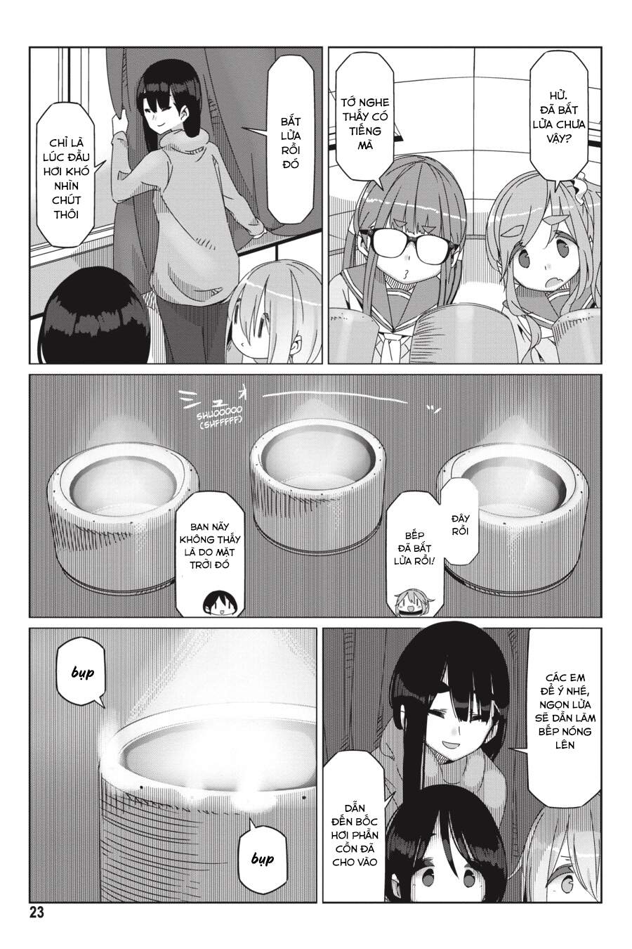 Laid-Back Camp Chapter 53 - 26
