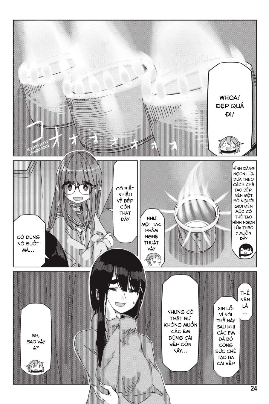 Laid-Back Camp Chapter 53 - 27