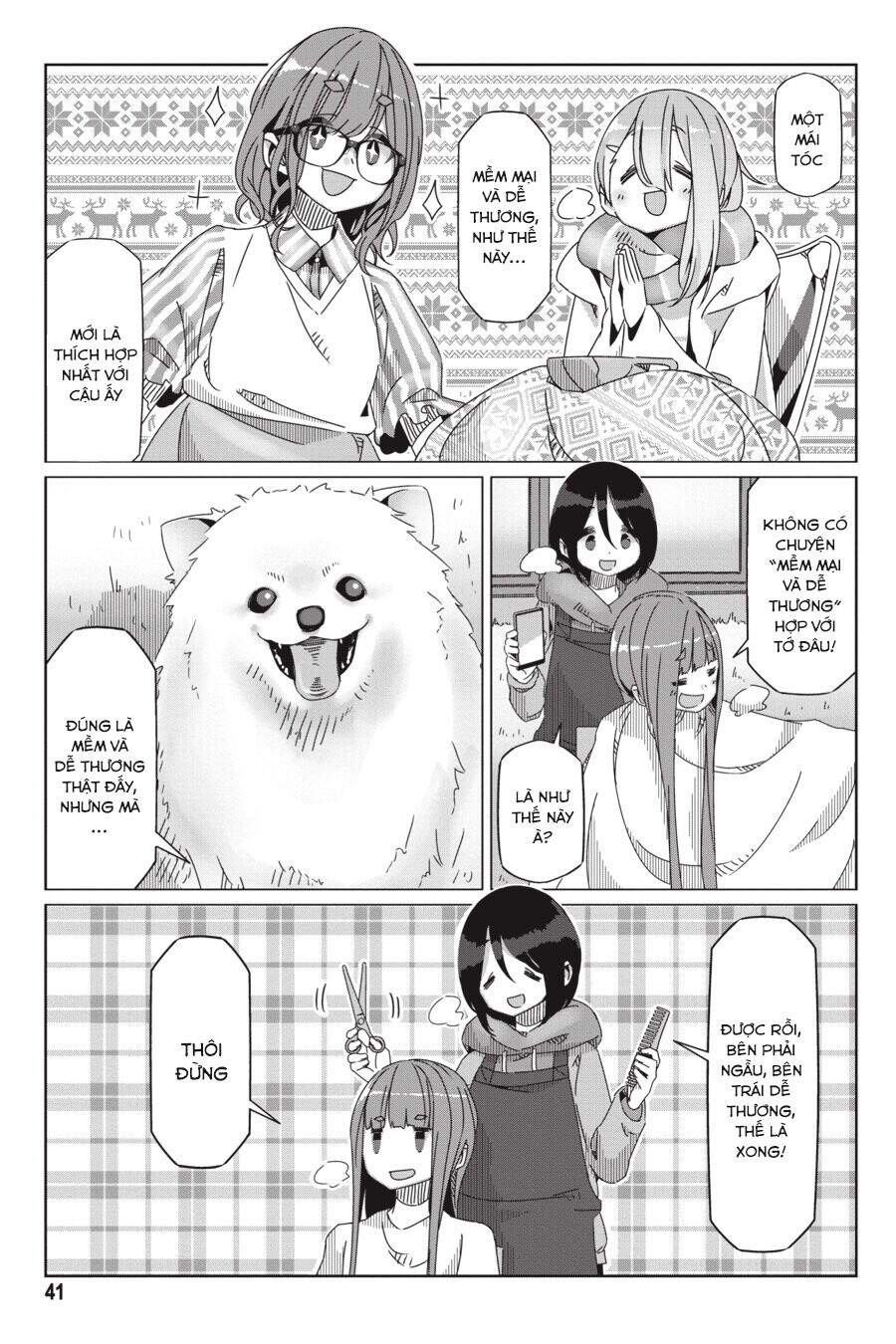 Laid-Back Camp Chapter 54 - 13