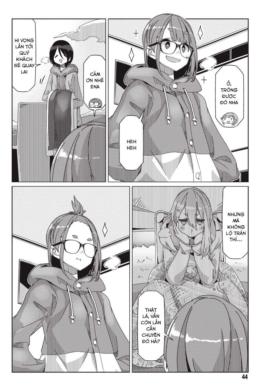 Laid-Back Camp Chapter 54 - 16