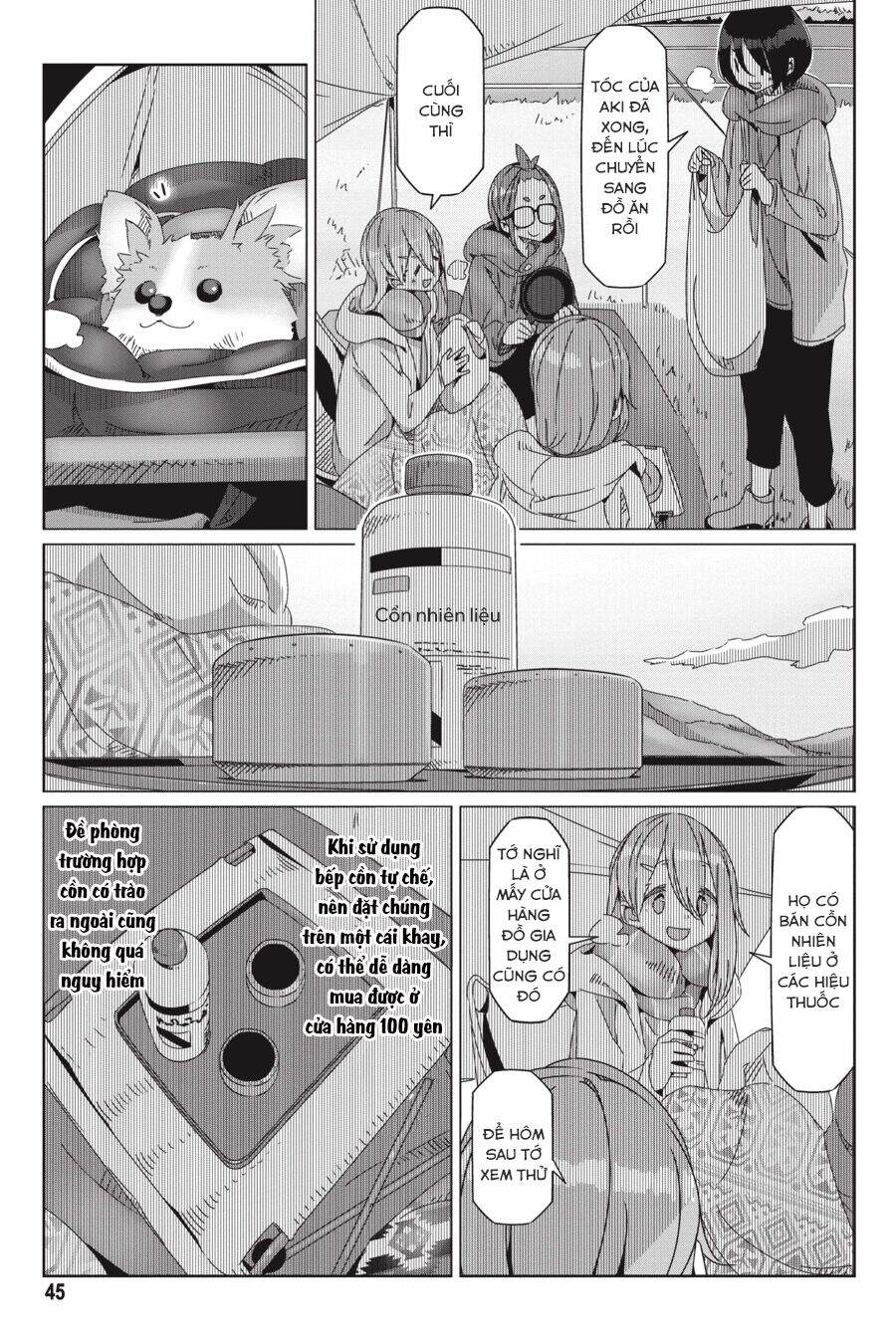 Laid-Back Camp Chapter 54 - 17