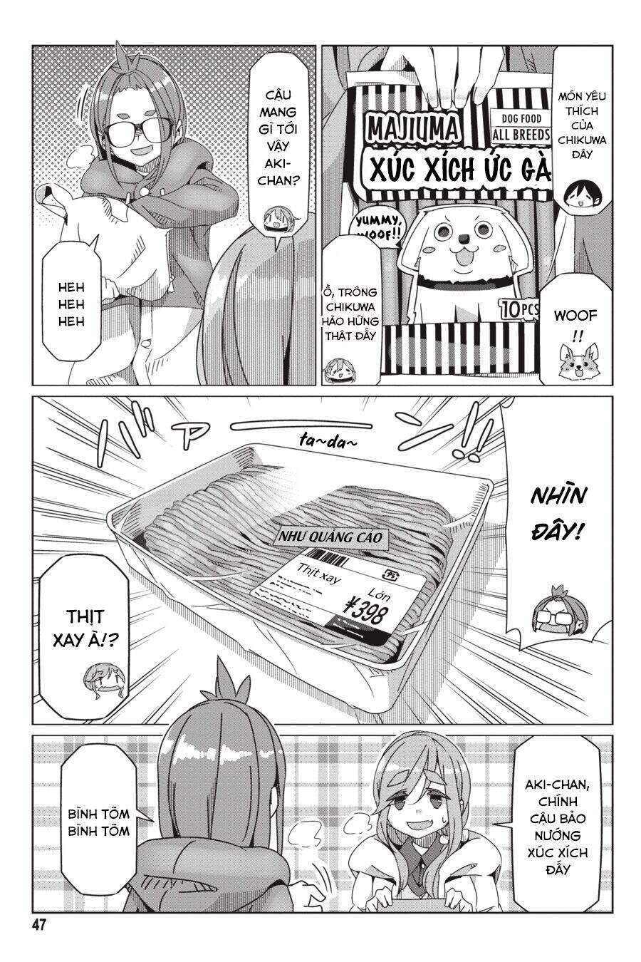 Laid-Back Camp Chapter 54 - 19
