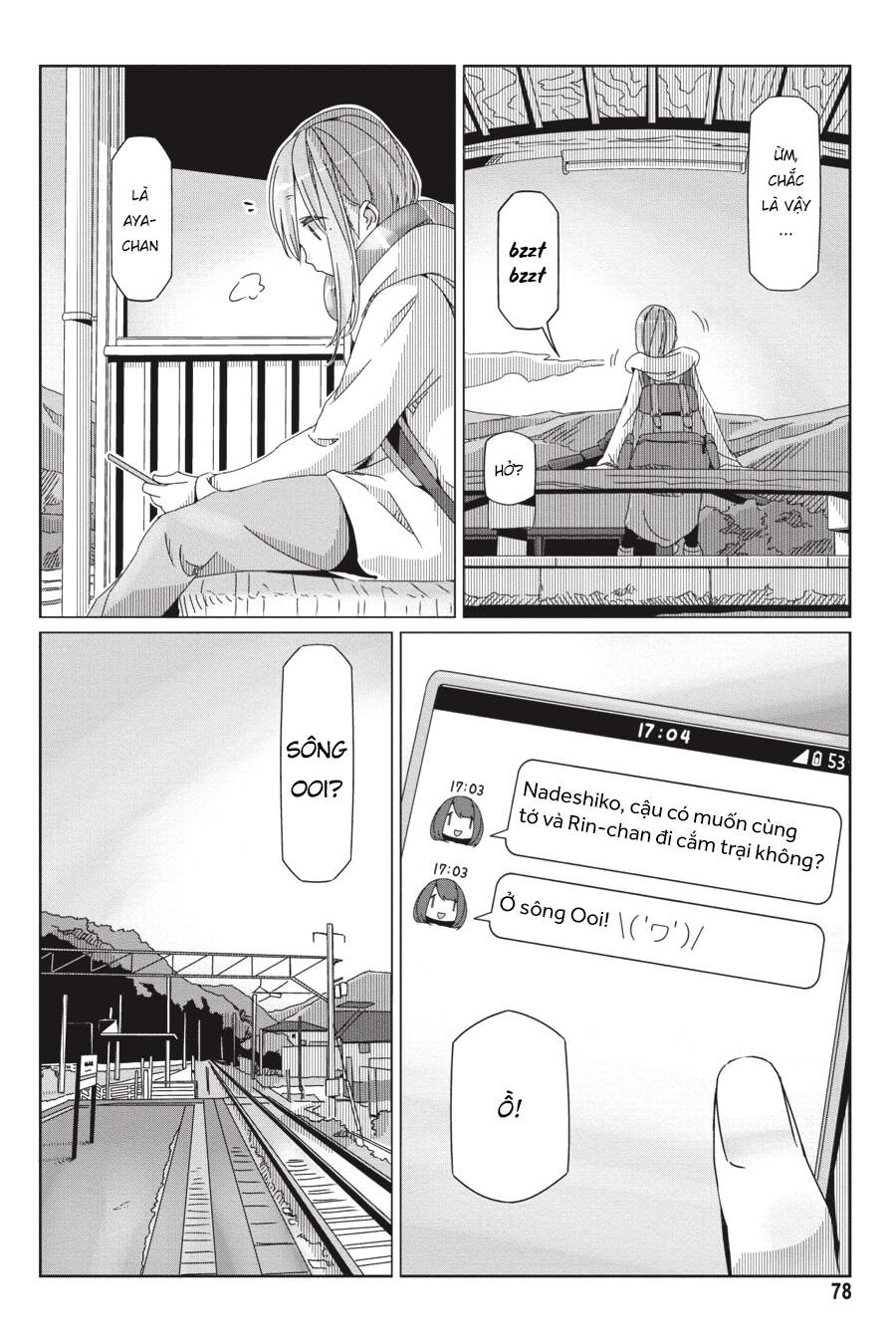 Laid-Back Camp Chapter 55 - 24