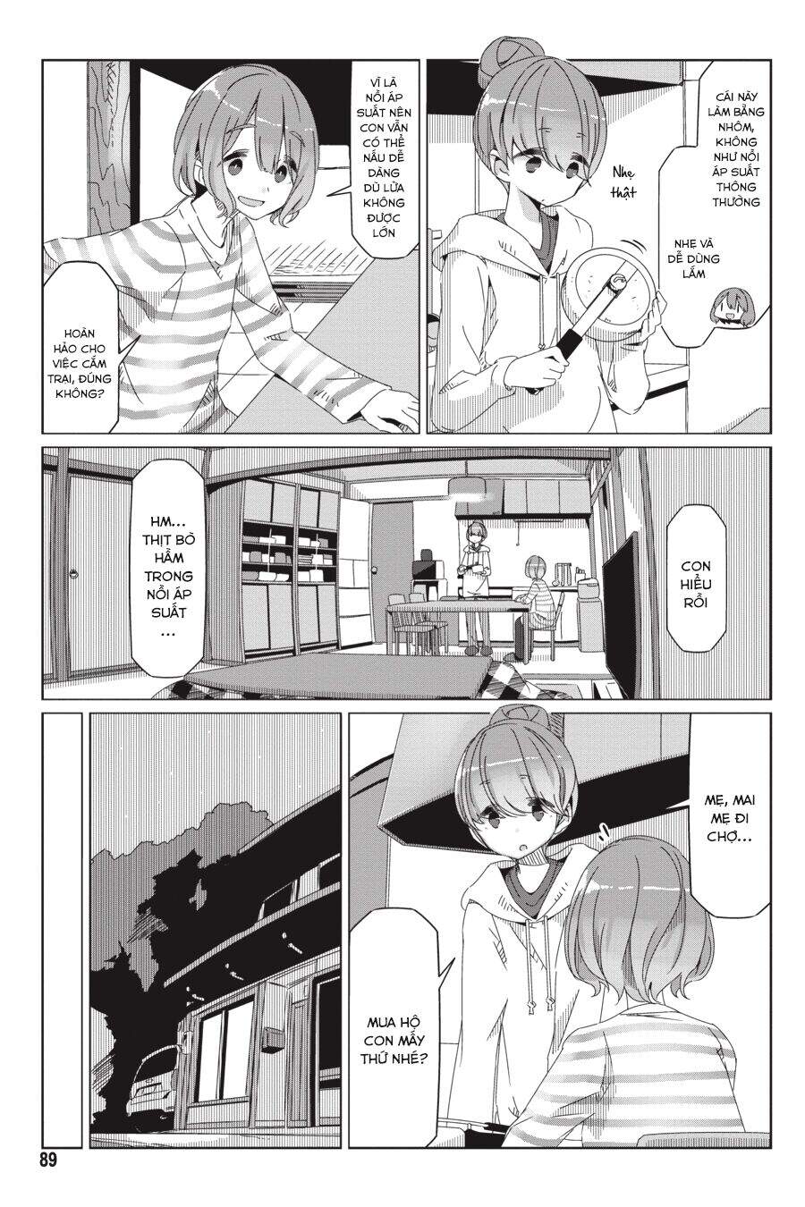 Laid-Back Camp Chapter 56 - 11