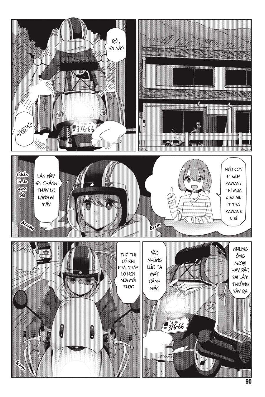 Laid-Back Camp Chapter 56 - 12