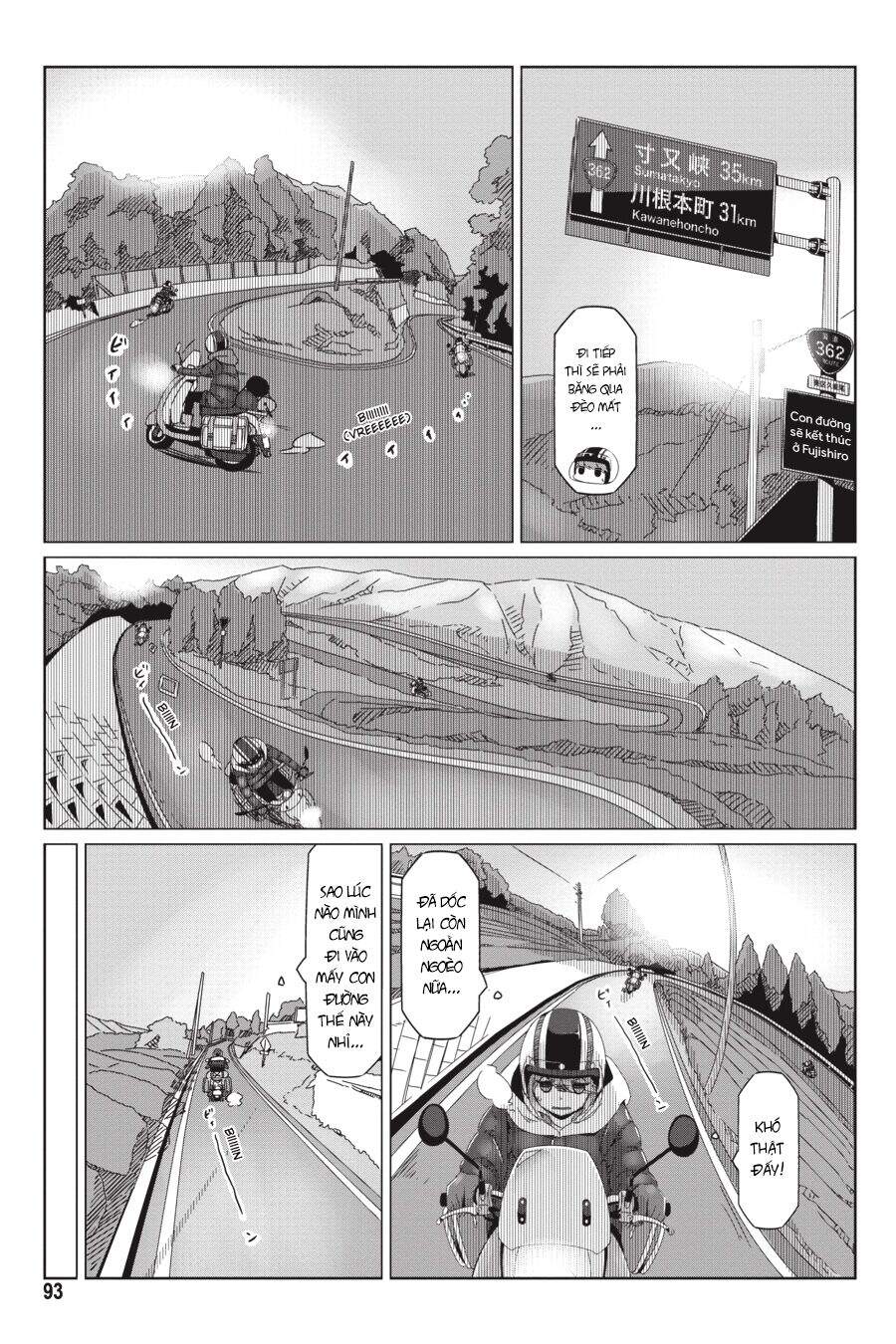 Laid-Back Camp Chapter 56 - 15