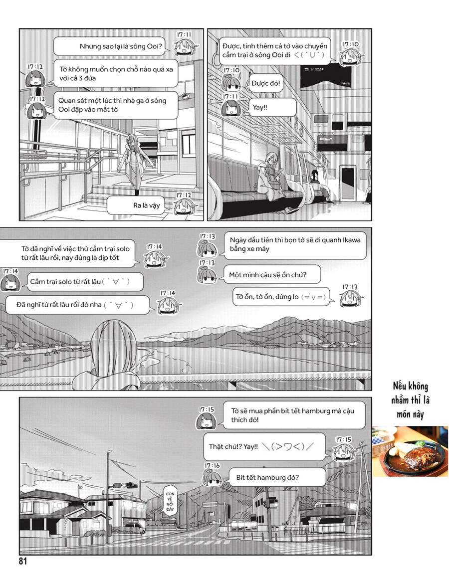 Laid-Back Camp Chapter 56 - 3