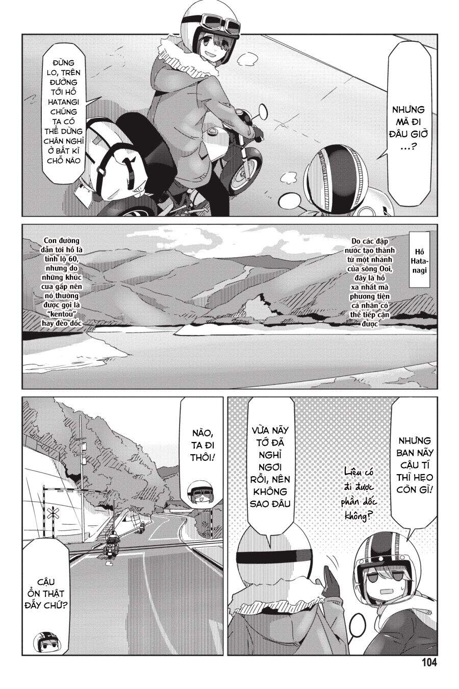 Laid-Back Camp Chapter 56 - 26