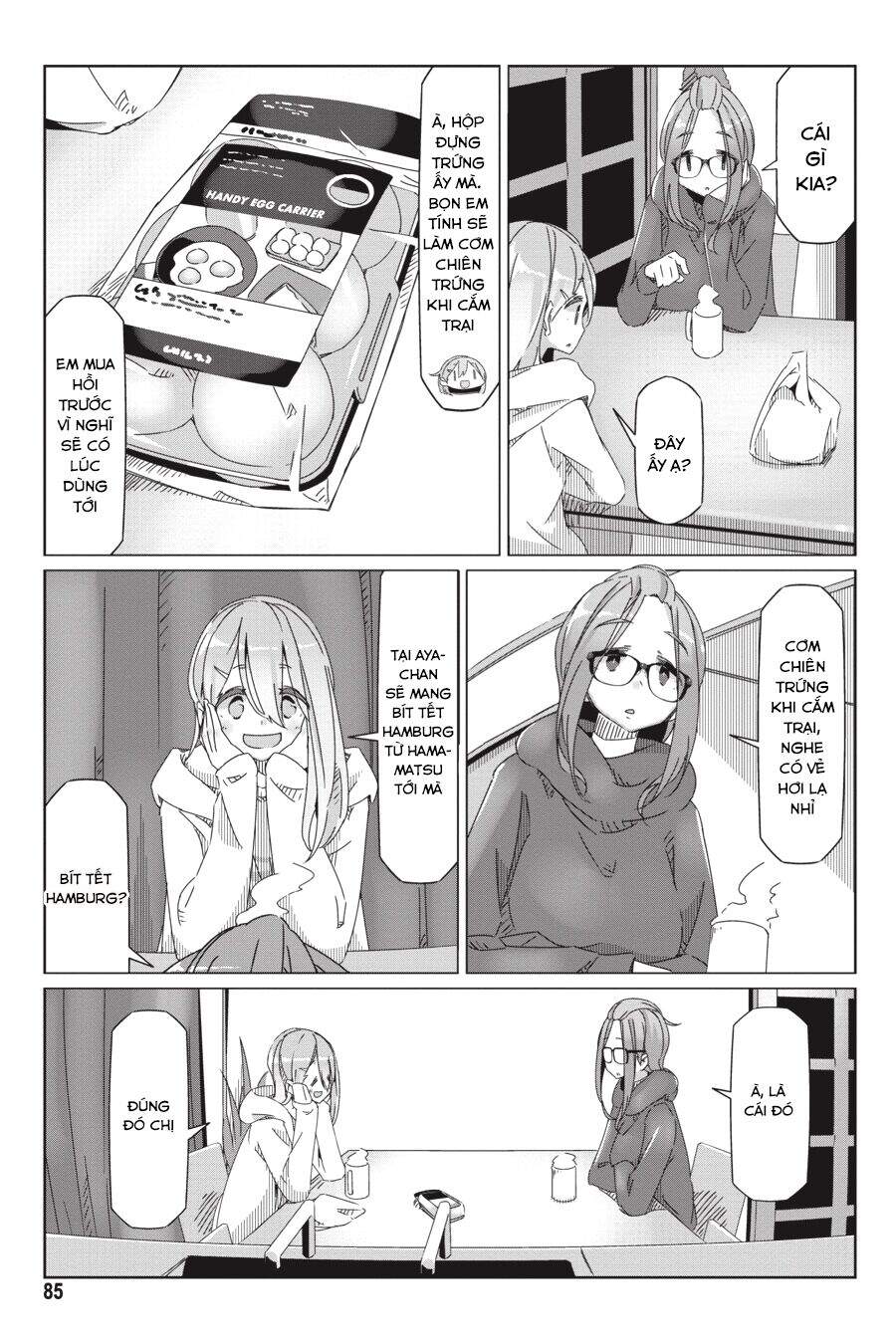 Laid-Back Camp Chapter 56 - 7