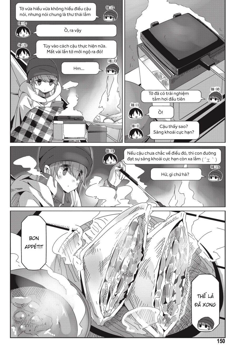 Laid-Back Camp Chapter 57.5 - 20