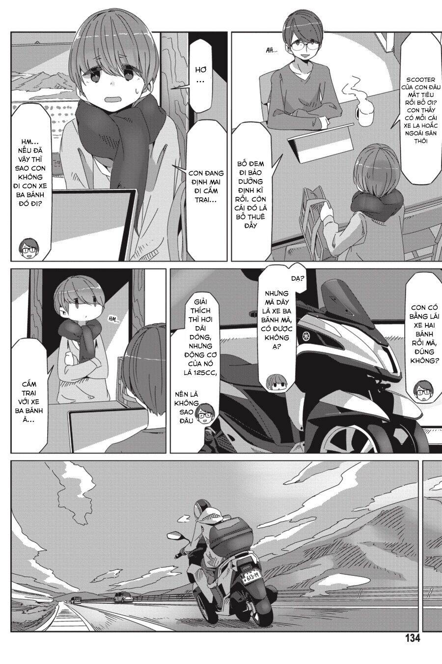 Laid-Back Camp Chapter 57.5 - 4