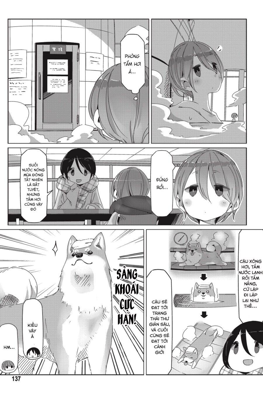 Laid-Back Camp Chapter 57.5 - 7