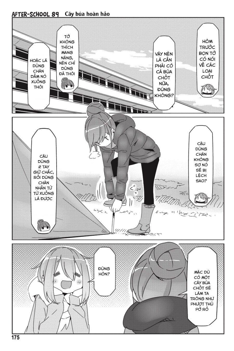 Laid-Back Camp Chapter 57.6 - 23
