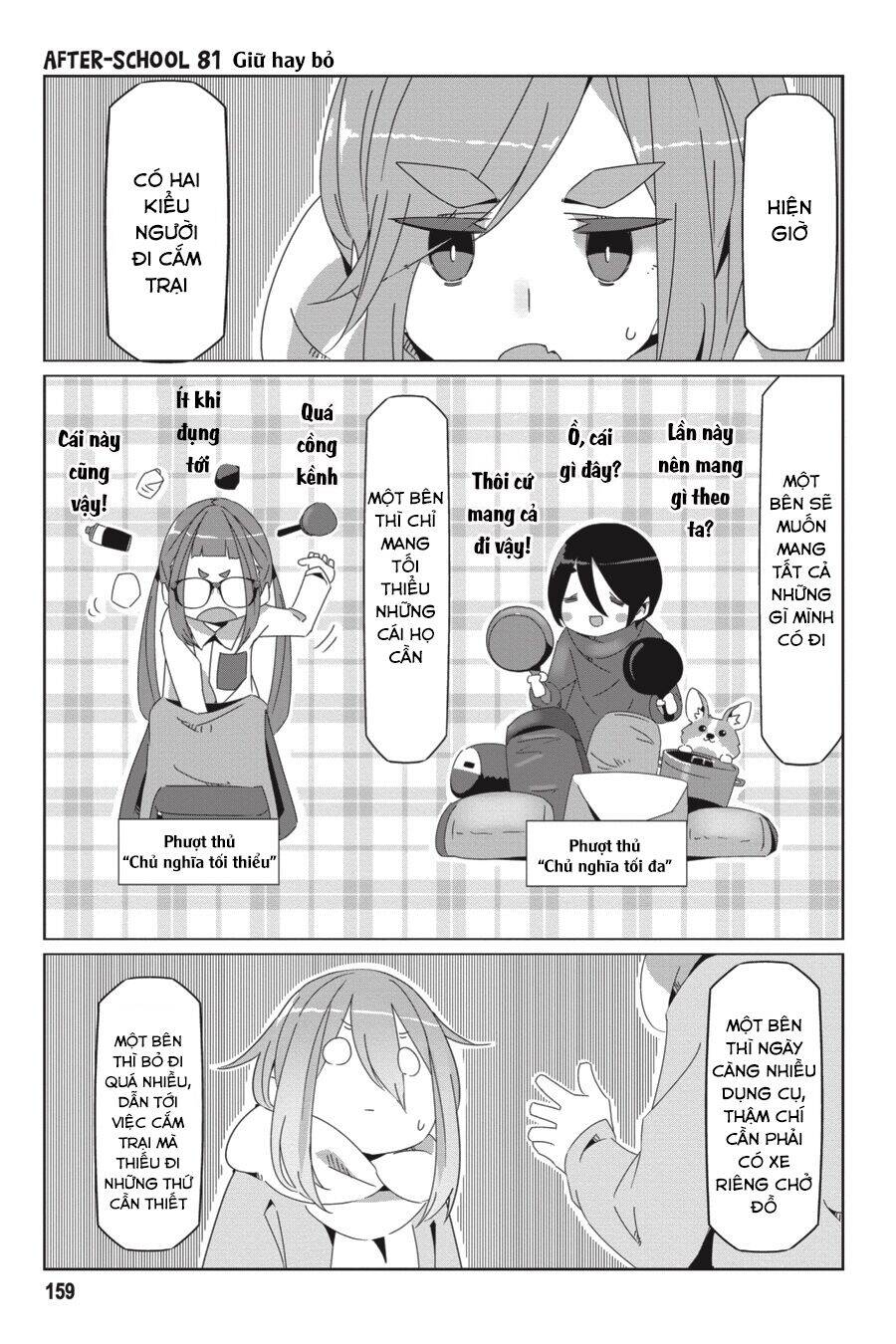 Laid-Back Camp Chapter 57.6 - 7