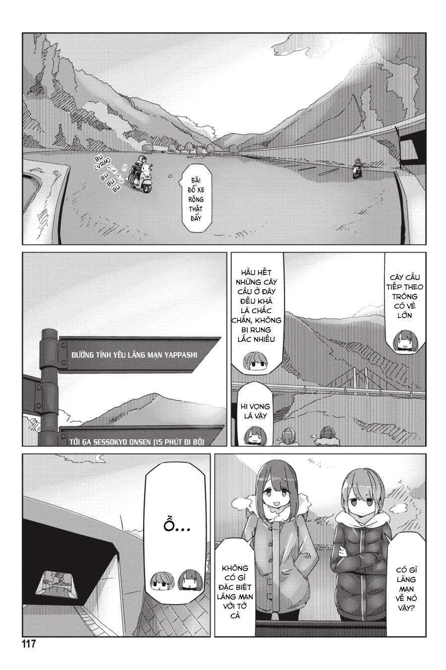 Laid-Back Camp Chapter 57 - 13
