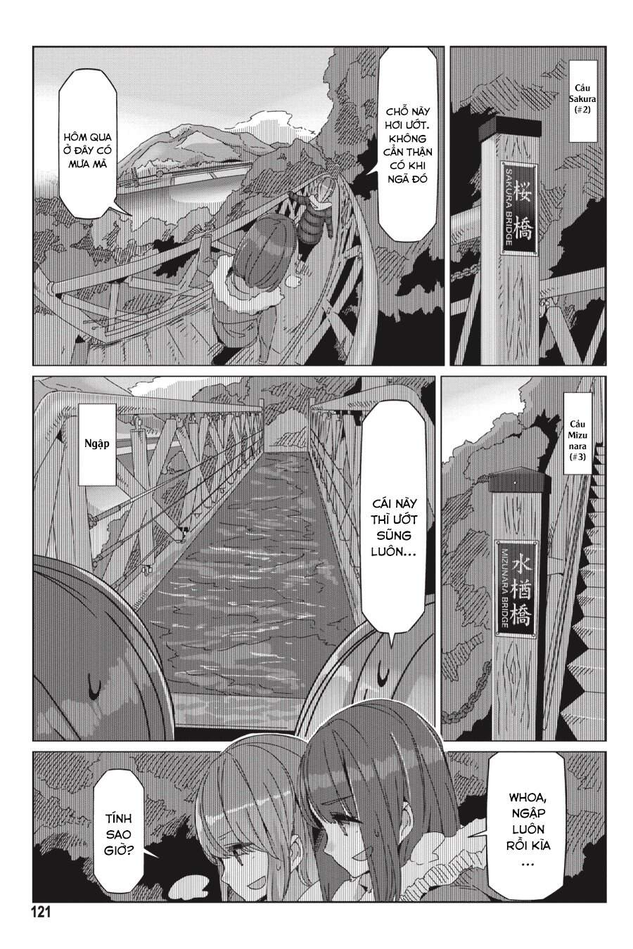 Laid-Back Camp Chapter 57 - 17