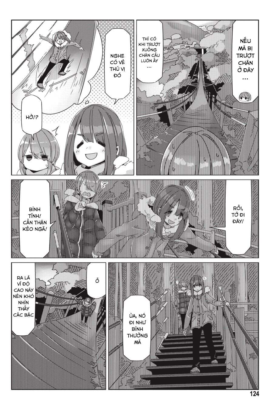 Laid-Back Camp Chapter 57 - 20