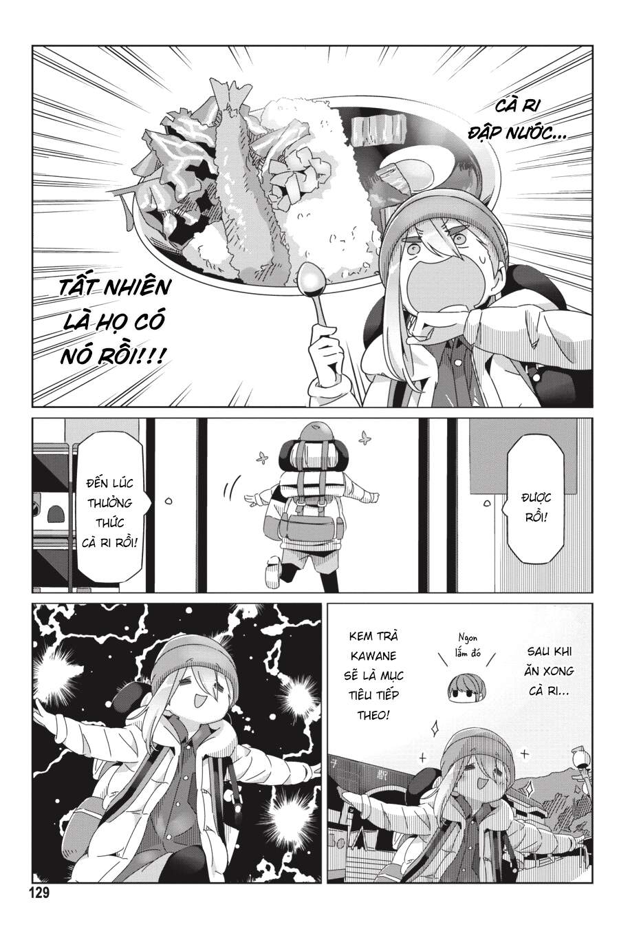 Laid-Back Camp Chapter 57 - 25