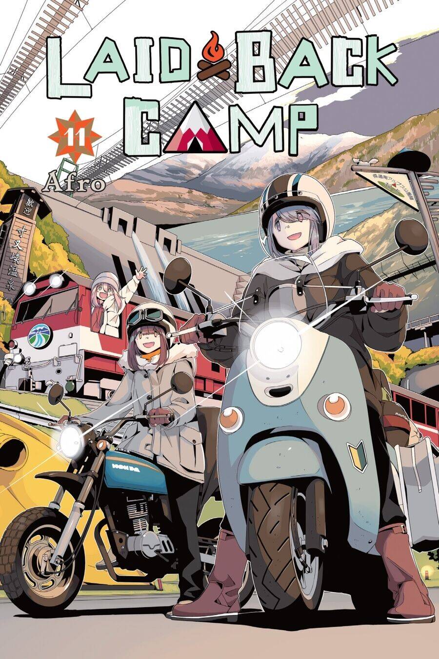 Laid-Back Camp Chapter 58 - 3
