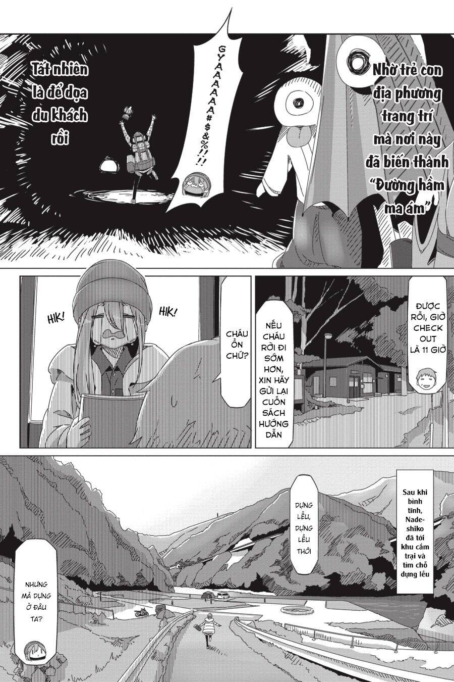 Laid-Back Camp Chapter 58 - 23