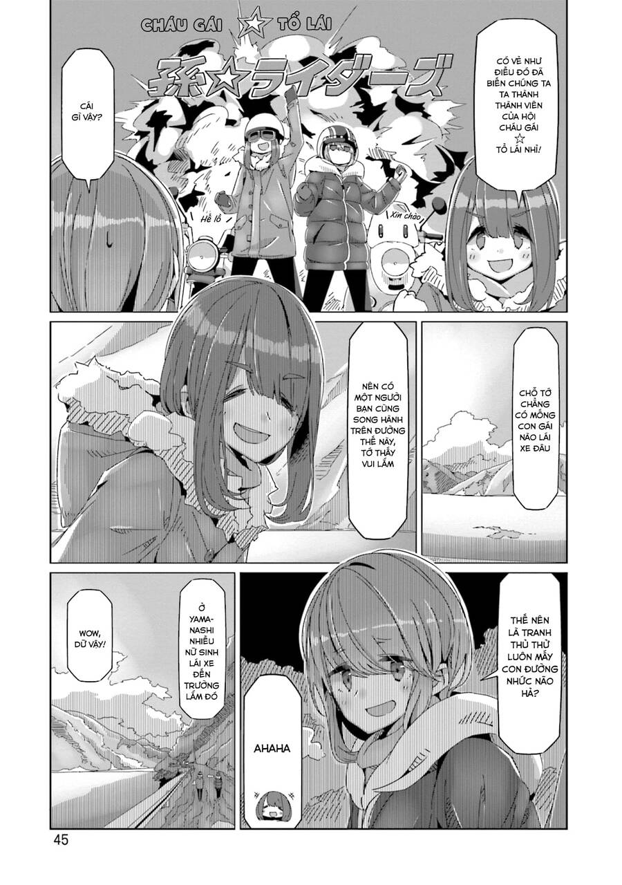 Laid-Back Camp Chapter 59 - 20
