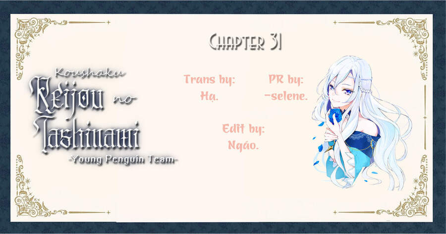 Koushaku Reijou No Tashinami Chapter 29 - 2