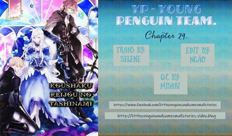 Koushaku Reijou No Tashinami Chapter 31 - 2