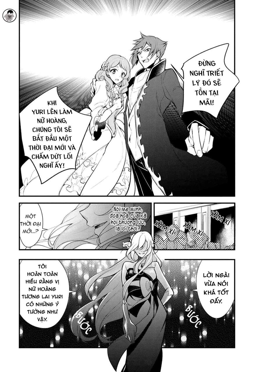 Koushaku Reijou No Tashinami Chapter 31 - 14
