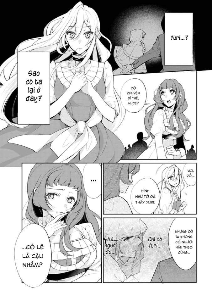 Koushaku Reijou No Tashinami Chapter 37.1 - 1