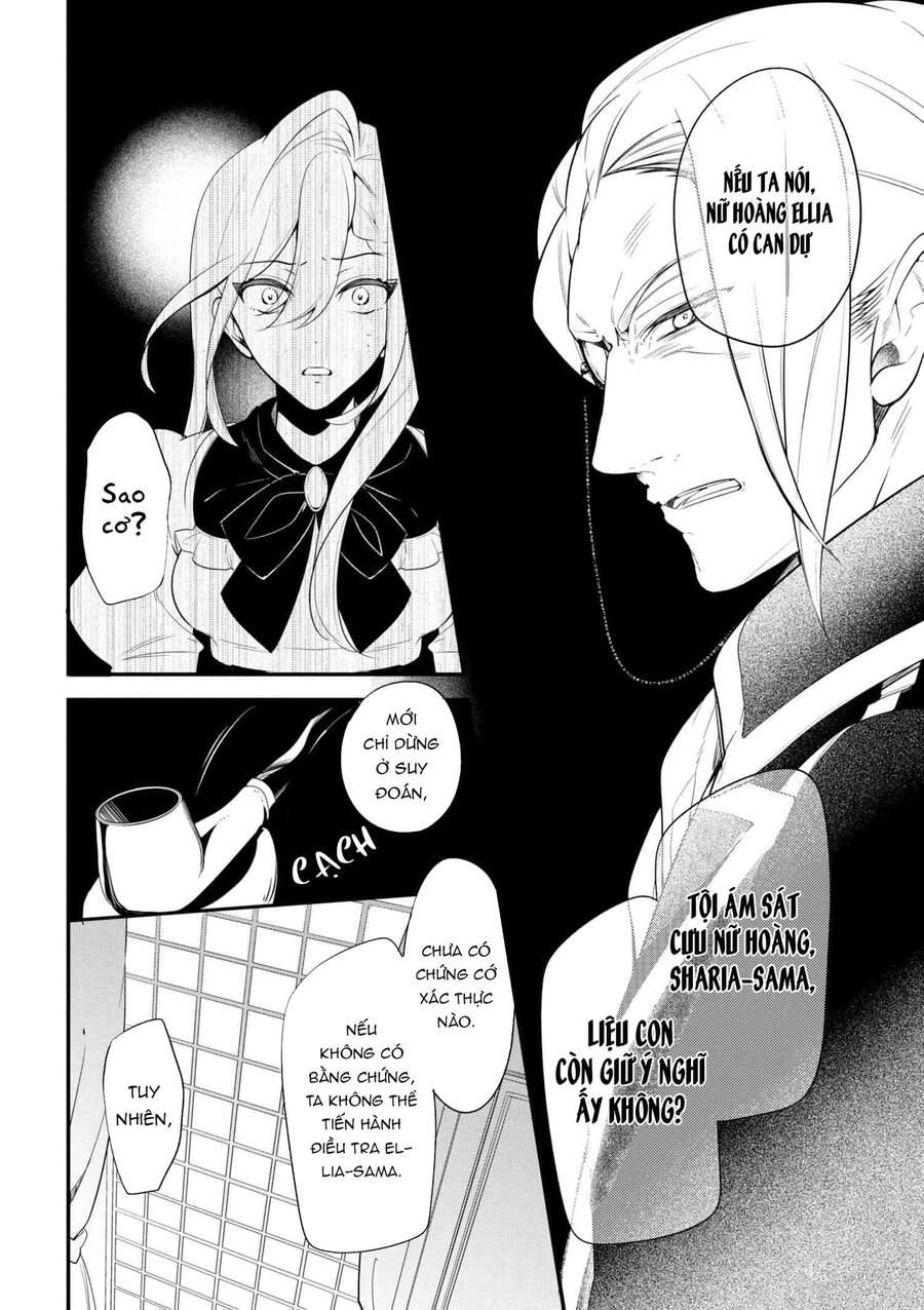 Koushaku Reijou No Tashinami Chapter 38.2 - 4