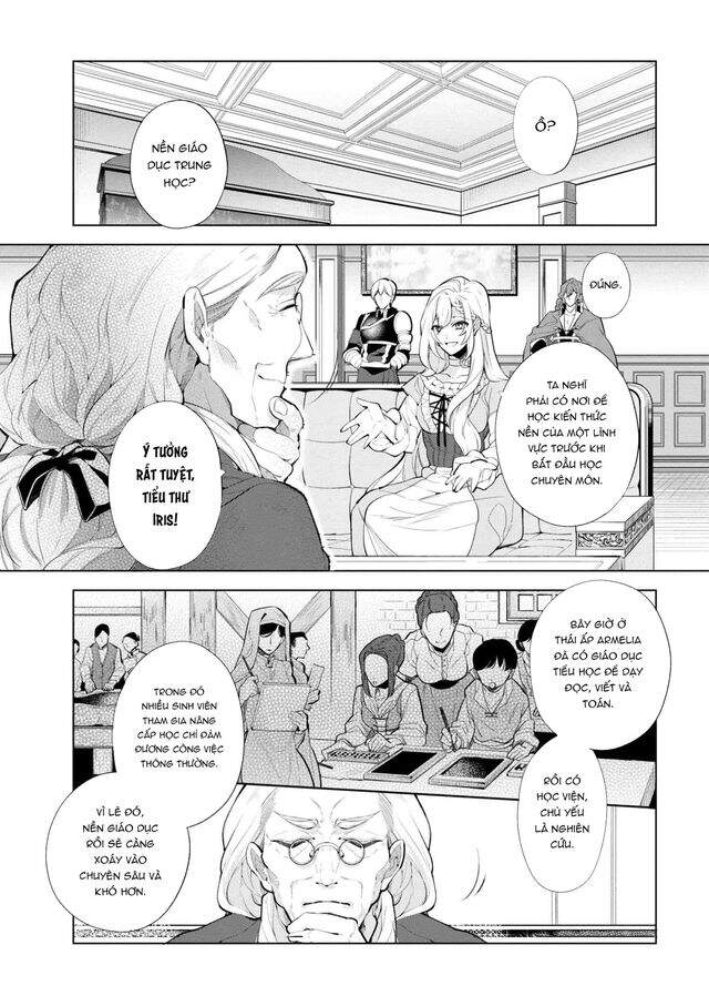 Koushaku Reijou No Tashinami Chapter 42.1 - 1