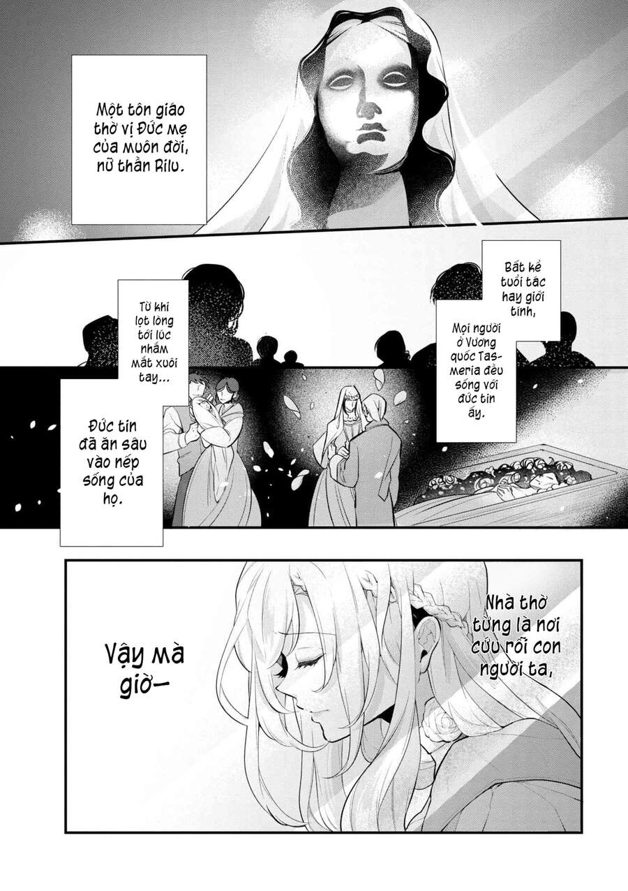 Koushaku Reijou No Tashinami Chapter 42.1 - 5