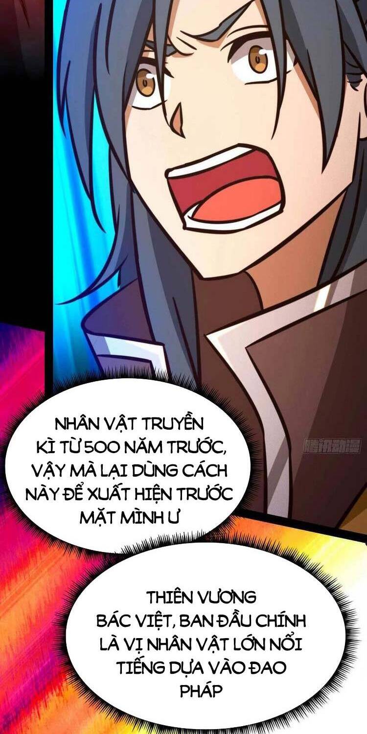 Vạn Cổ Kiếm Thần Chapter 190 - 23