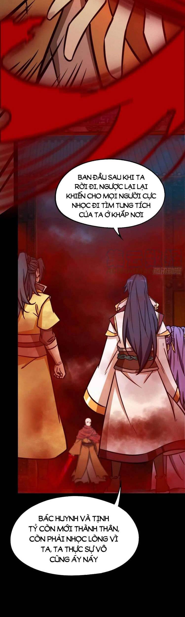 Vạn Cổ Kiếm Thần Chapter 190 - 26