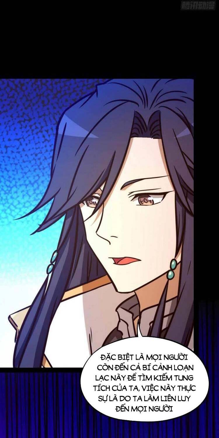Vạn Cổ Kiếm Thần Chapter 190 - 27