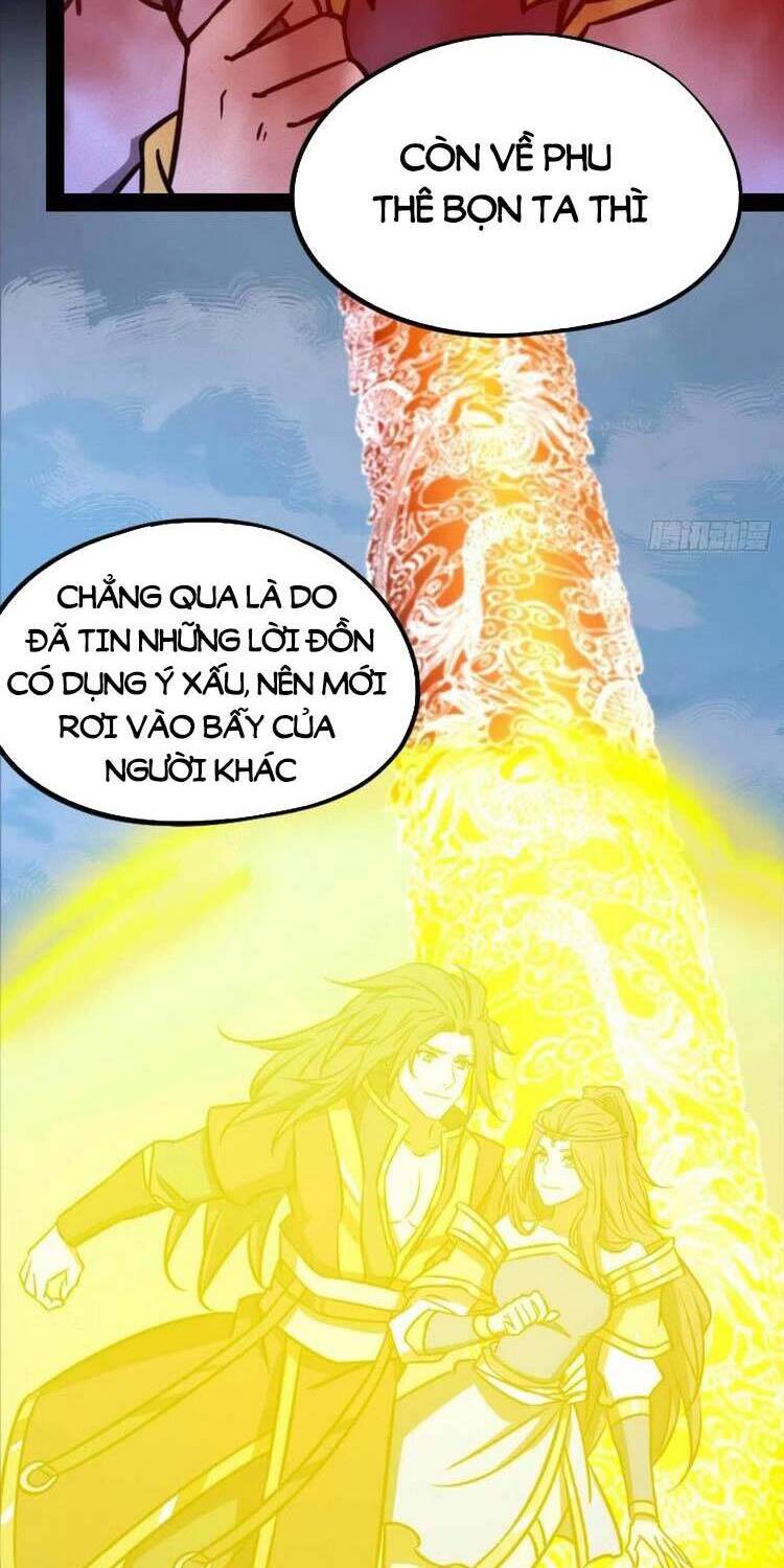 Vạn Cổ Kiếm Thần Chapter 190 - 29