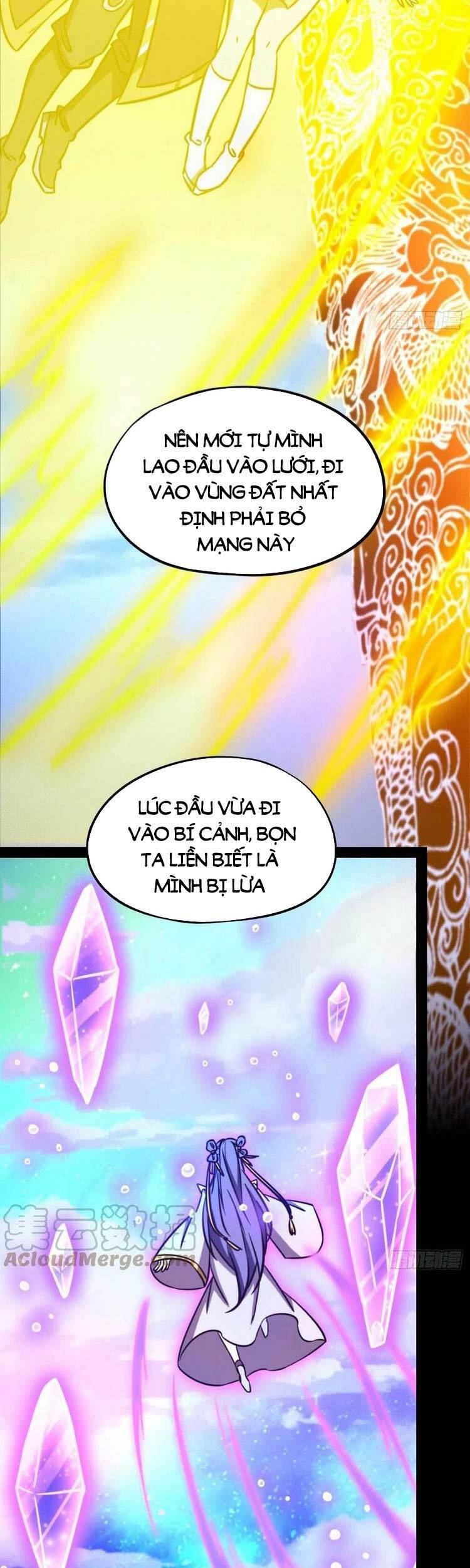 Vạn Cổ Kiếm Thần Chapter 190 - 30