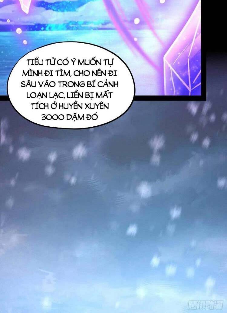 Vạn Cổ Kiếm Thần Chapter 190 - 31