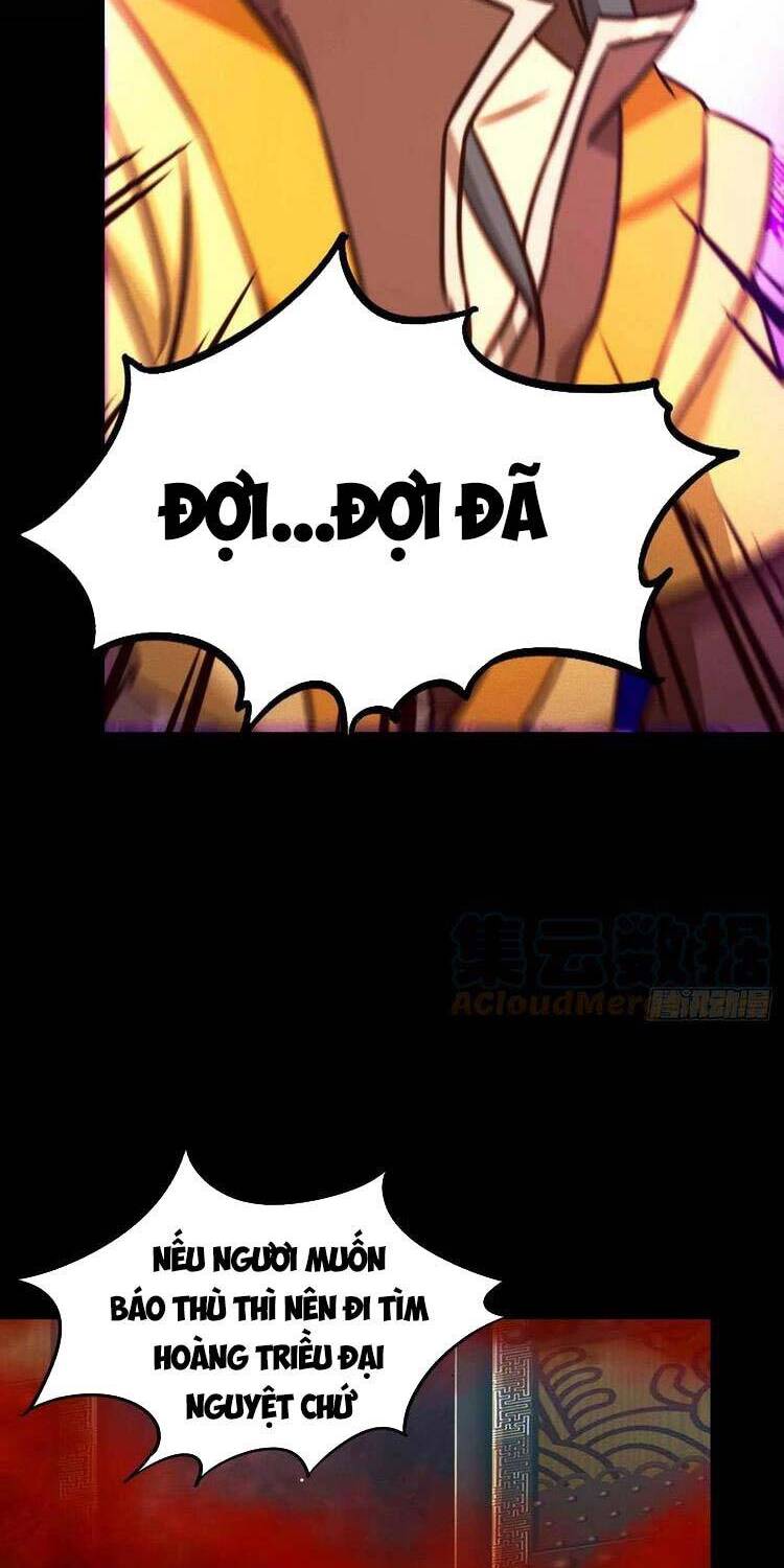 Vạn Cổ Kiếm Thần Chapter 190 - 37