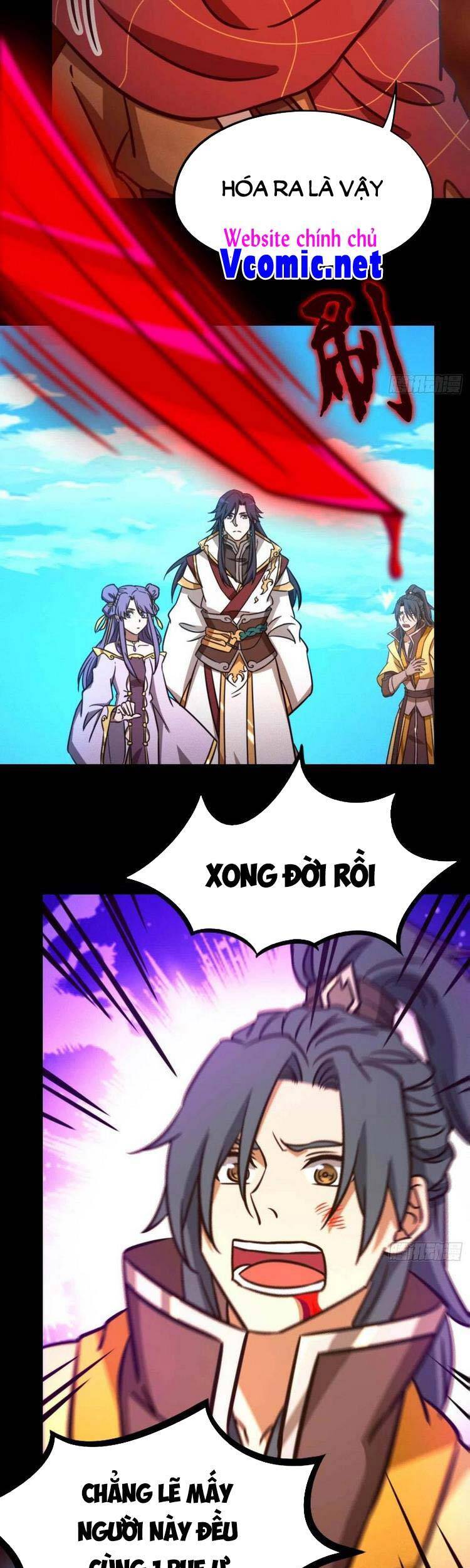Vạn Cổ Kiếm Thần Chapter 190 - 7