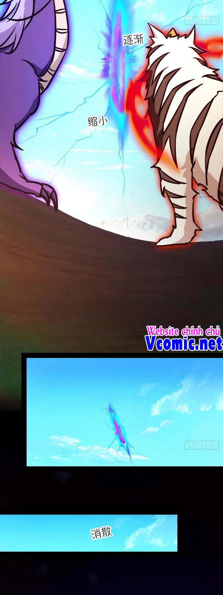Vạn Cổ Kiếm Thần Chapter 195 - 14