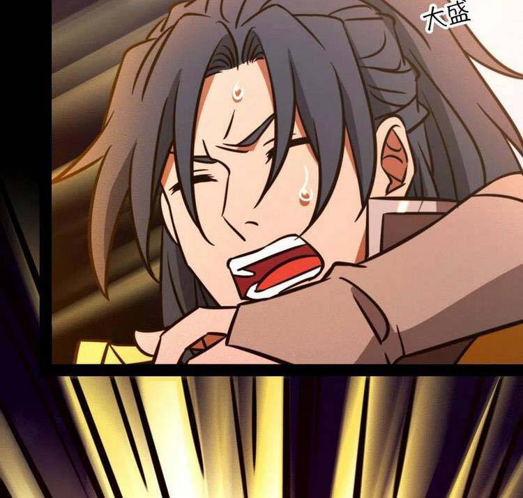 Vạn Cổ Kiếm Thần Chapter 195 - 17