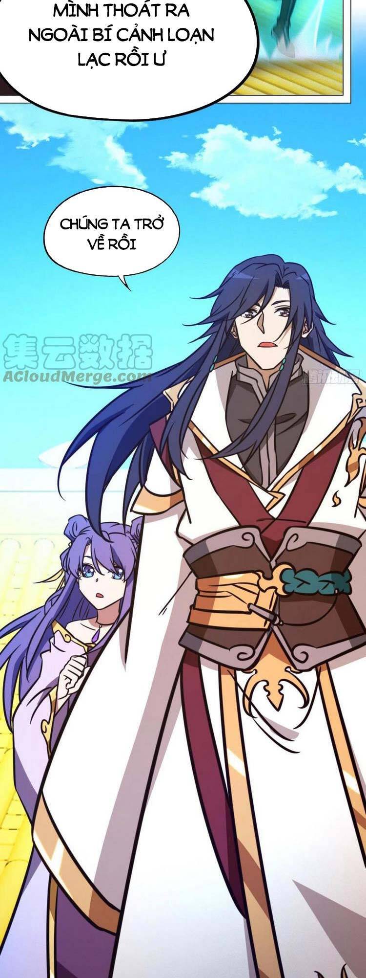 Vạn Cổ Kiếm Thần Chapter 195 - 20